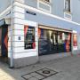 Glaserei Gruber GmbH