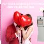 #shootingbox #Valentinstag #fotobox