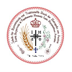Schule für Byzantinische und Traditionelle Musik