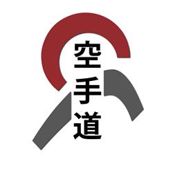 Karate Oberösterreich