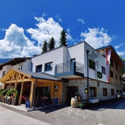 Erzherzog's Wirtshaus zur Gass / Restaurant & Apartement