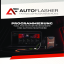 Der Autoflasher im Detail