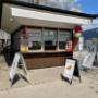 Eisdiele / Kiosk am See in 6900 Bregenz