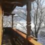 Balkon Südseite Apartment Viktoria