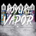 Koyuki-Vapor