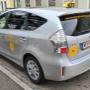 Taxi Phoenix e.U. 4020 Linz
