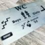 Schild Gravur