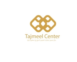 tajmeelcenter