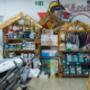Auswahl in der Babyabteilung mit Kinderwagen (neu und gebraucht), Buggy, Kinderhochstühlen, MyHummy, Trinkflaschen, Jausenboxen, Nachtlichter sowie Original und XL Wobbelboards (= Balanceboard)