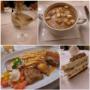 essen