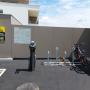 ÖAMTC Fahrrad-Station Kematen an der Krems