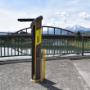 ÖAMTC Fahrrad-Station Anif