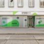 Storebox Wien Neulerchenfeld
Außenansicht