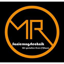 Manuel Reicher e.U. Sanierungstechnik. Reparaturarbeiten, Trockenbohrungen, Abbrucharbeiten
