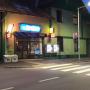 Tabak Trafik Koller 8044 Graz Tabak Trafik Koller 8044 Graz