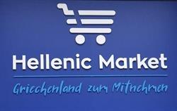 Hellenic Market