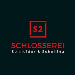 S2 Schlosserei GmbH