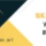 SKAWINSKI GmbH – Wir gestalten mit Ihnen die Zukunft.