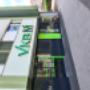 VKB Beratungsfiliale Linz-Biesenfeld