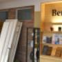 Benu - Bestattung und Vorsorge Benu - Bestattung und Vorsorge