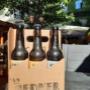 Drei Flaschen unfiltriertes Natur-Bier der Hausbrauerei Wieden Bräu in Wien – perfekt für zu Hause oder zum Genießen im gemütlichen Gastgarten.