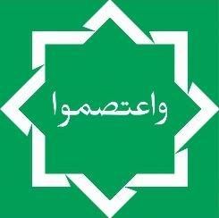 Islamische Religionsgemeinde Salzburg
