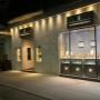 Außenansicht Juwelier Schwingenschrot, Wien: Goldschmiedemeister & Schmuckatelier für Maßanfertigung, Unikatschmuck, Verlobungsringe & Trauringe nach Maß. Service: Edelsteine fassen, Schmuckreparatur, Aufarbeitung, Perlenkette knüpfen.