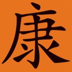 Shiatsu & Yoga Himmelfreundpointner