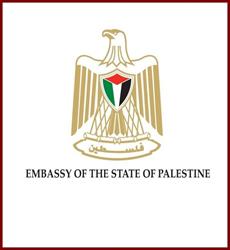 Mission of the State of Palestine to Austria