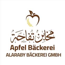 Apfel Bäckerei - مخابز تفاحة