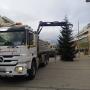 Transporte Happenhofer Transporte Happenhofer