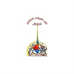 Restaurant Marrusch