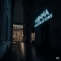 Detektei Vienna Investigations