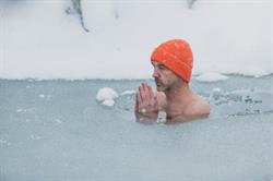 Iceventure