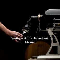 Weingut & Buschenschank Strauss