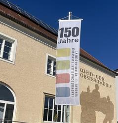 Wein- & Obstbauschule Krems
