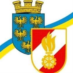 Freiwillige Feuerwehr Gedersdorf