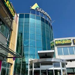 SÜDPARK Shopping Center Klagenfurt