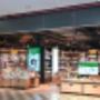 Filiale