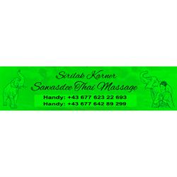 Sirilak Karner Sawasdee Thai Massage