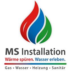 Manuel Schiszler - MS Installation