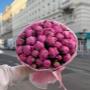 Frische Blumen bestellen bei Velvet Roses in Wien: Exklusive Blumenarrangements wie dieser Rosentraum Blumenstrauß zum Geburtstag vom Floristen in der Leopoldstadt.