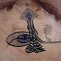 yakar efe
